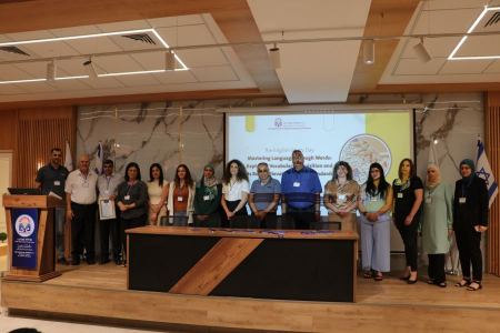 قسم اللغة الإنجليزية في كلّية سخنين الاكاديميّة يتألق بيوم دراسيّ لاستكشاف واكتساب المفردات والثروة اللغوية